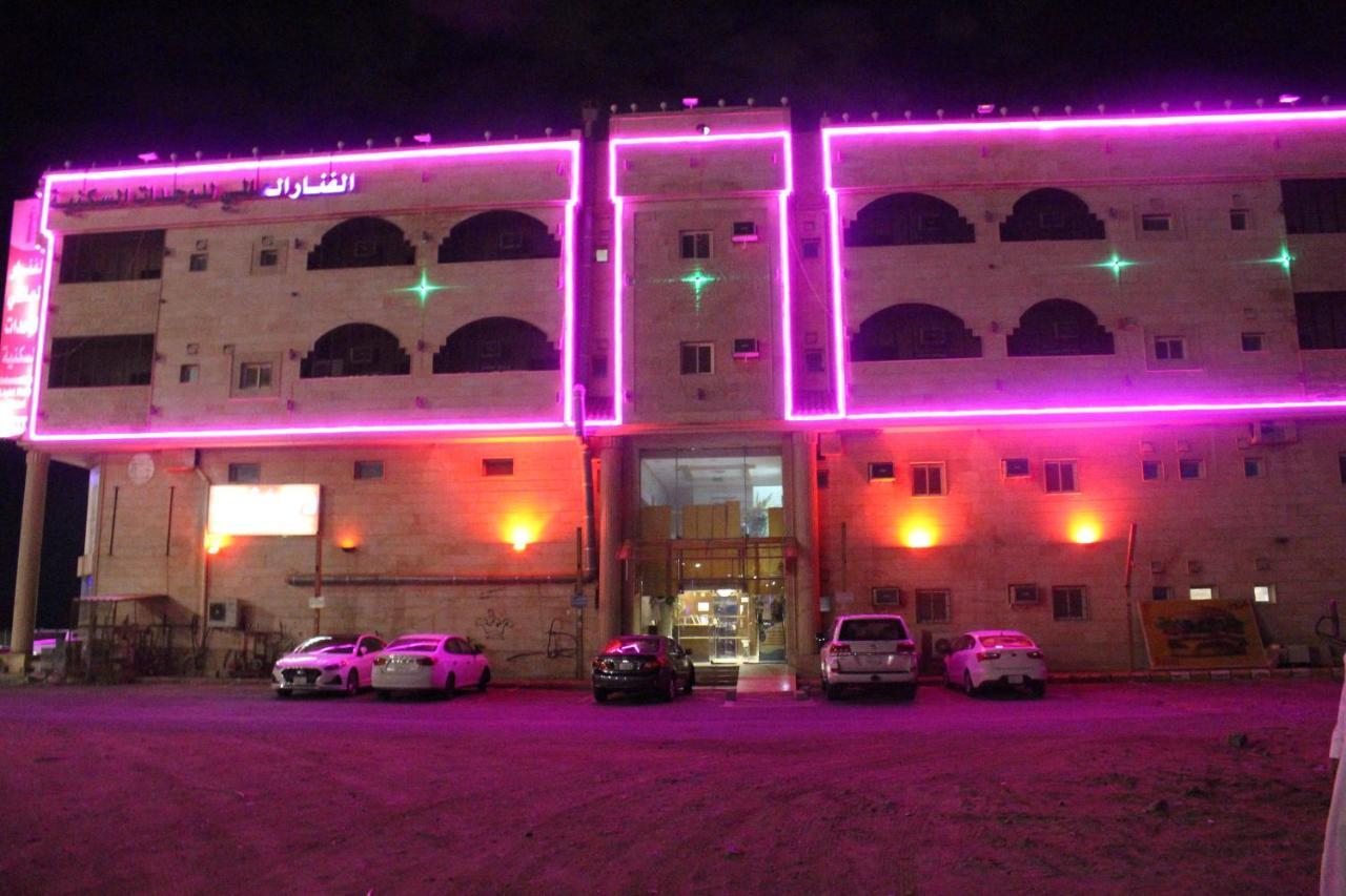 Al Fanar Al Alamaya 3- Hay'Aa Malakeya Entrance Janbu Zewnętrze zdjęcie